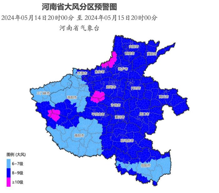 郑州今夜到明天将迎大风天气，局地达9级并伴有浮尘或扬沙