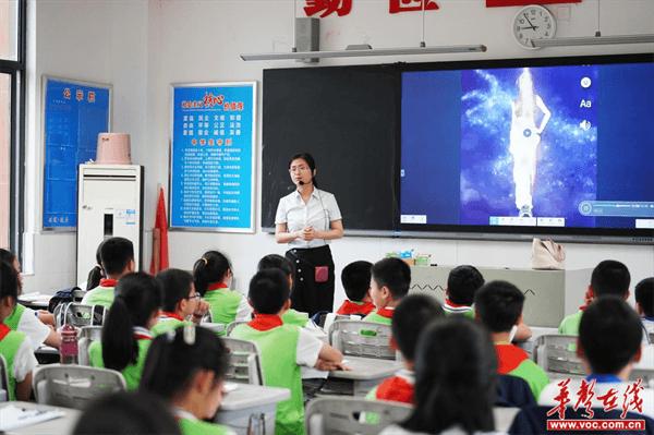 常德市第三中学：“双减”下的初小衔接活动开放日精彩纷呈