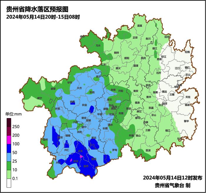 西南部80～120毫米强降水来袭！省气象台发布暴雨预报