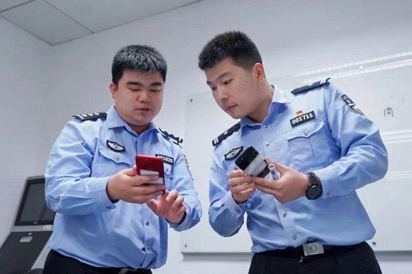 上海警方侦破一起职务侵占、非国家工作人员受贿案