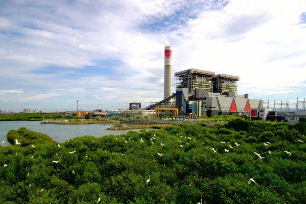 国电电力印尼爪哇公司获环保蓝色证书