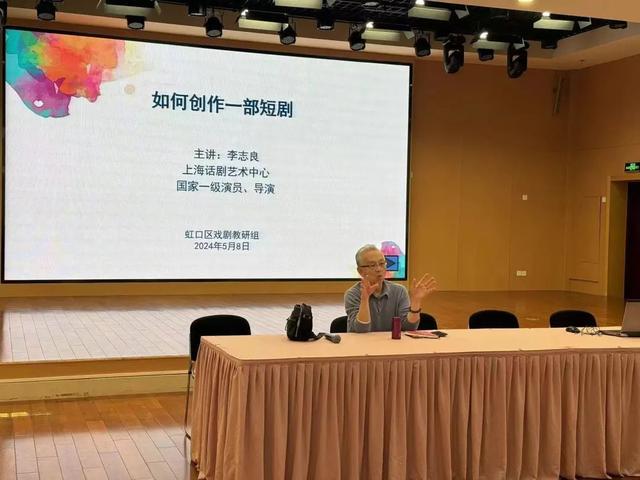 学生戏剧比赛前，“老法师”来啦！