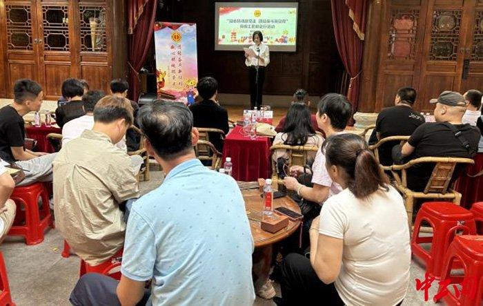 福建泉州首家民宿行业工会联合会“助燃”文旅热潮