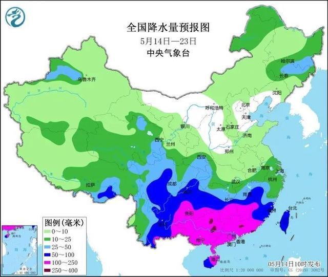 天气晴好为主，空气干燥，注意防火、补水