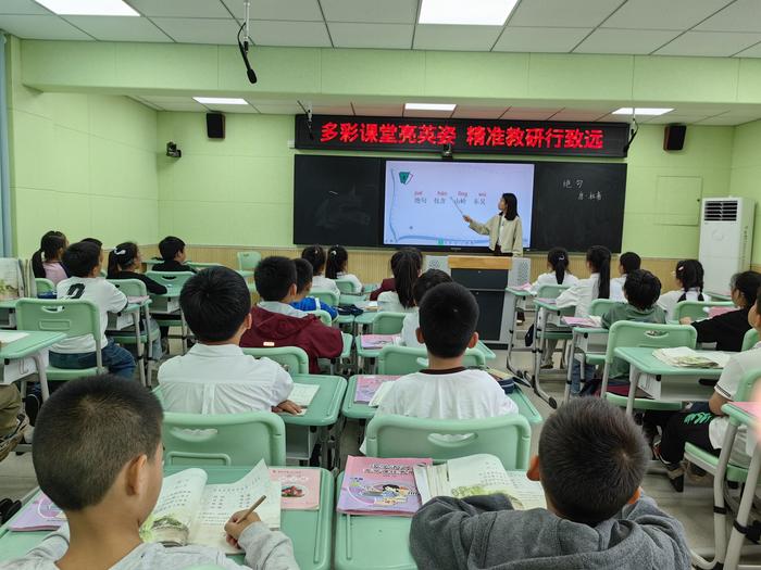 凝“新”聚力，筑梦同行——合肥市瑶海实验小学师徒结对帮扶课展示活动