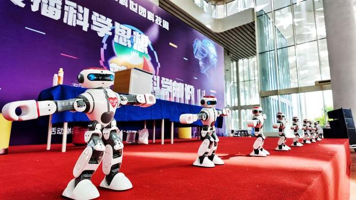 首届“中科世园科技周”活动在北京世园公园国际馆开幕