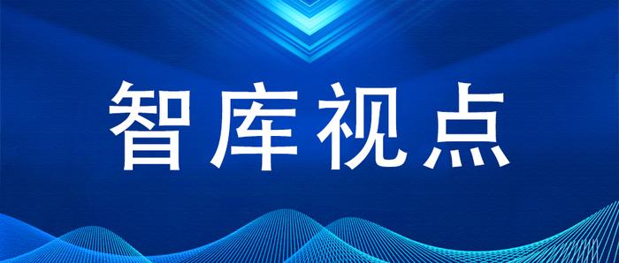 智库视点｜智能化、电动化航空飞行器将成为未来低空经济的核心突破点