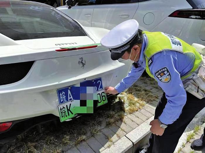 法拉利跑车“套牌”被查处