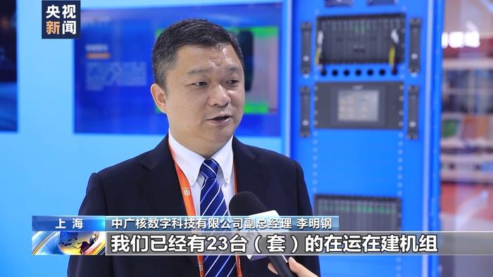 “中国制造”→“中国创造” 记者探访中国品牌博览会