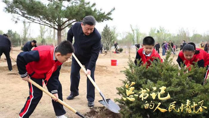 总书记的人民情怀丨为推进中国式现代化培养一批批栋梁之材