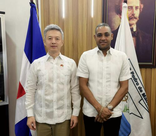 驻多米尼加大使陈鲁宁访问多东部省市