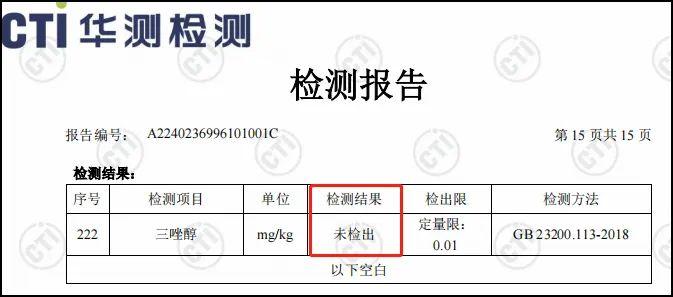 冰淇淋彩虹西瓜，瓜中“贵族”你受得了吗？