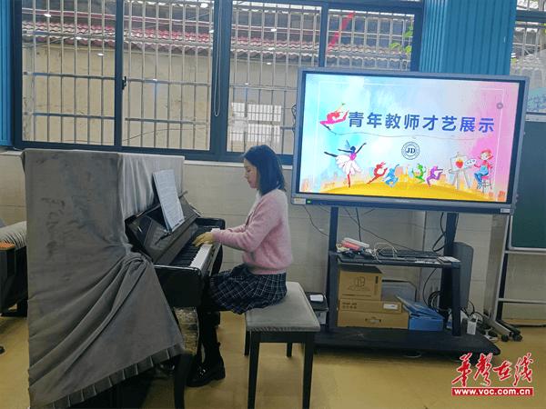 常德市金丹实验学校举办青年教师教学基本功大赛