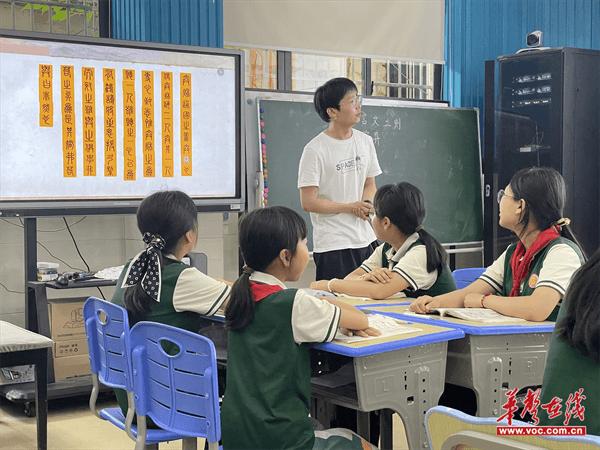 常德市金丹实验学校举办青年教师教学基本功大赛