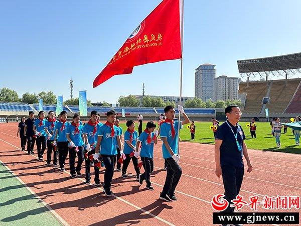 宝鸡特殊艺术和特奥项目成果展暨残特奥融合运动会开幕