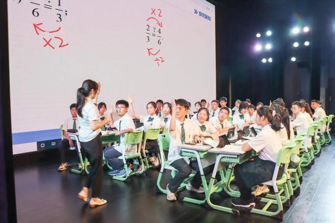 陕西省教科院数字化课堂教学改革研讨会在西安藤信学校召开，众多专家大咖到会！
