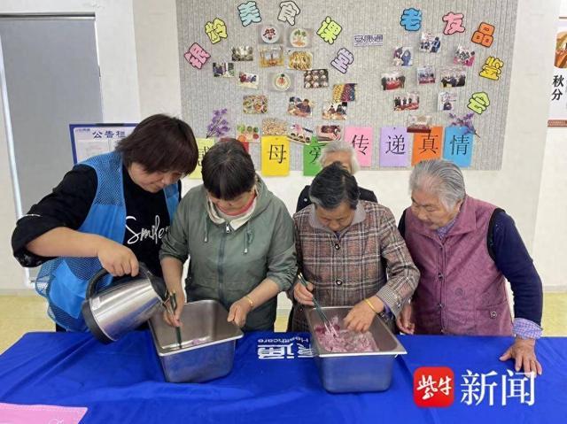 苏州市相城区黄桥街道：感恩母爱，传递真情