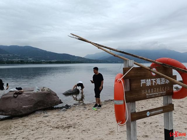 勇救2名邛海落水女生！5名救人者被授予“见义勇为公民”称号，每人奖励1.5万元