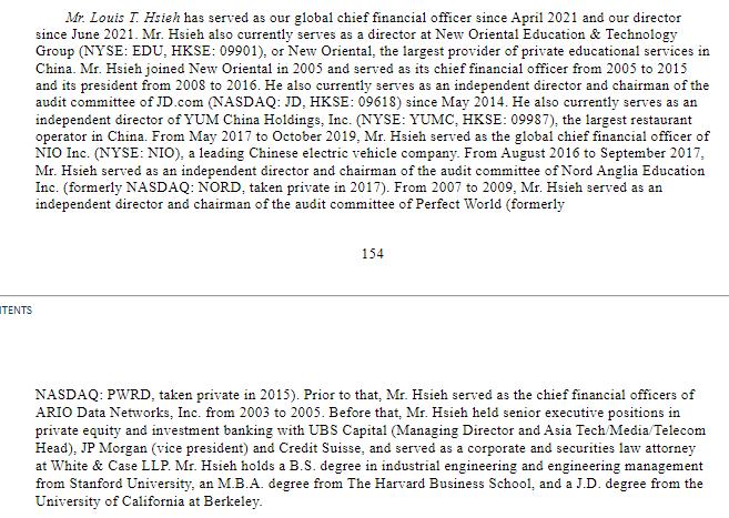 谢东萤 Louis，辞任「禾赛科技」CFO、董事，曾当过律师、投行家，曾率新东方、蔚来、禾赛赴美国上市