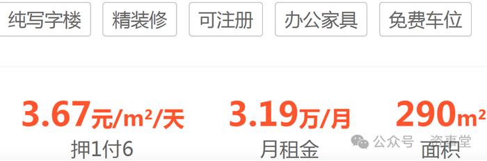 知名私募“扎堆”在三亚做邻居？究竟怎么回事