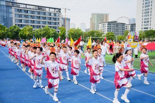 体韵舞华章，艺彩映古香——合肥市明珠小学第六届“发现教育”体育节隆重开幕