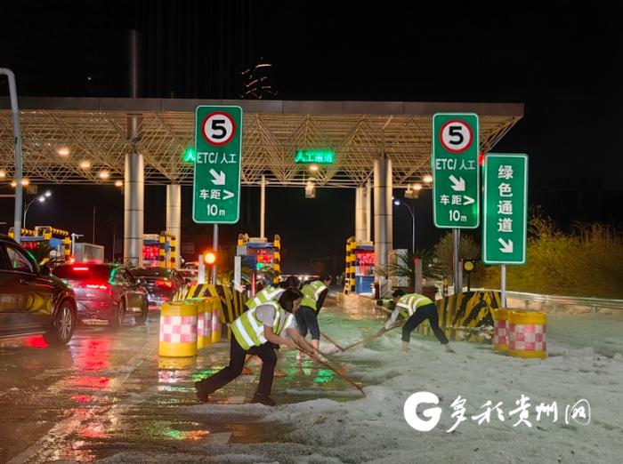 暴雨冰雹来袭，贵州高速集团兴义营运中心全力应对极端天气抢险保通畅