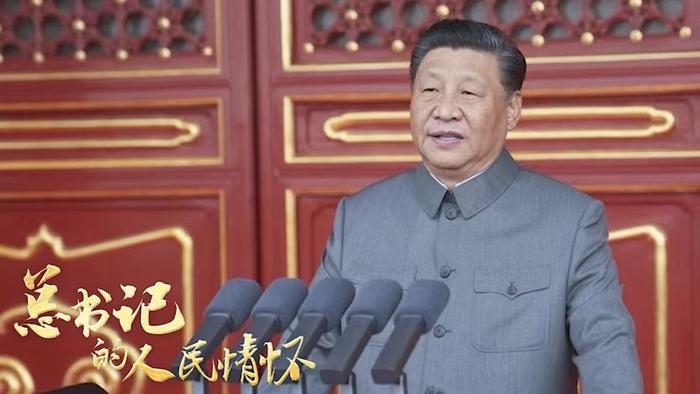 总书记的人民情怀丨为推进中国式现代化培养一批批栋梁之材