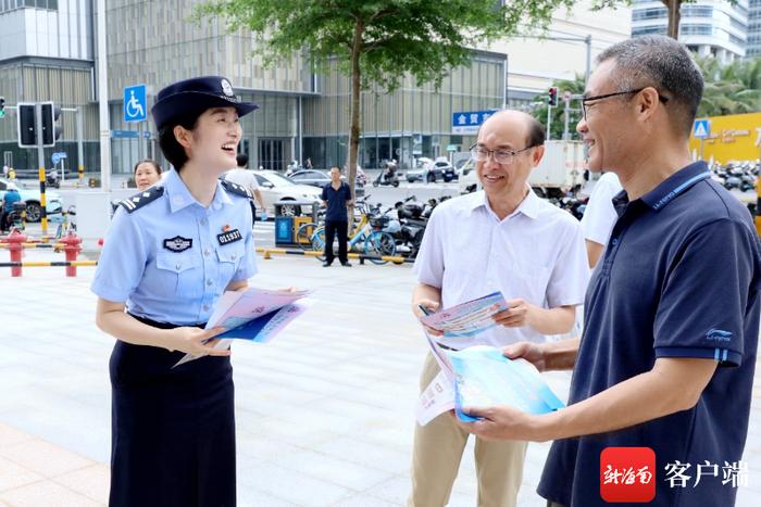 海南公安开展打击和防范经济犯罪宣传活动