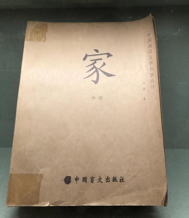 喜讯！文旅部最新公布，徐汇区图书馆入选！