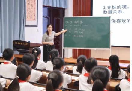 梁园区凯旋路第二小学开展数学青年教师赛课活动