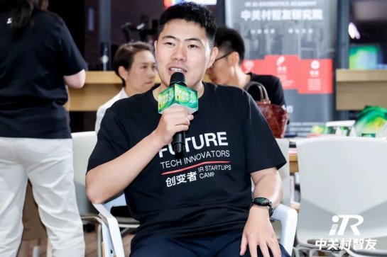 刘吴月 蓝点触控创始人兼CEO