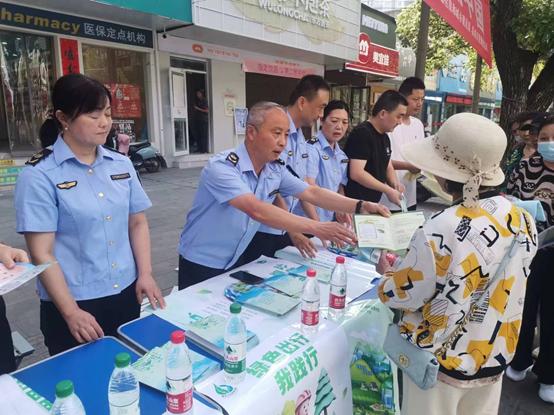 蕲春组织开展节能宣传周宣传活动，发放节能宣传资料1100余份