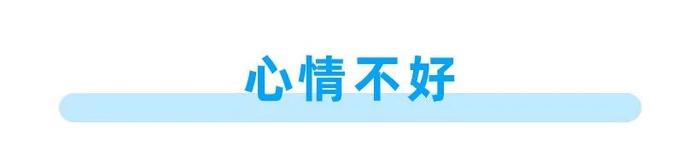 体内有癌，屁先知！经常放这3种屁，暗示身体可能出问题！