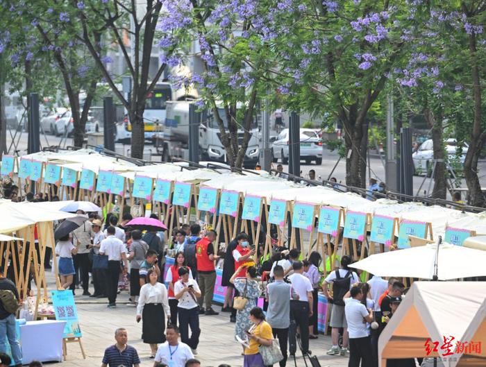 ▲“美丽工坊·幸福集市”