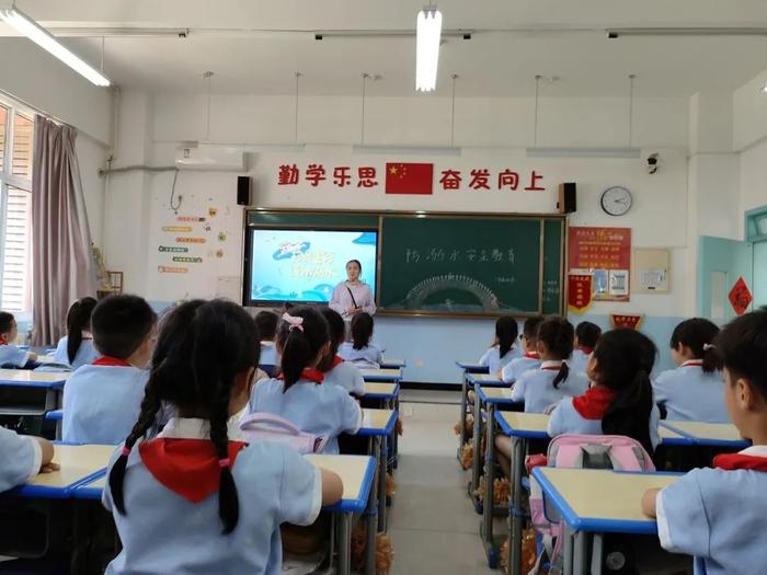 珍爱生命 预防溺水 西咸新区沣东第五小学开展防溺水安全教育主题班会活动