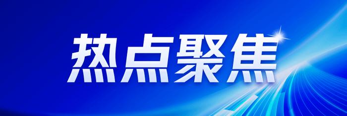 “陆家嘴三林滨江洋房”：豪华住宅新篇章，预约尊享海派生活!