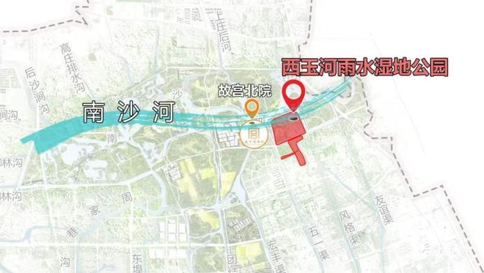 故宫北院区旁，将添大型湿地公园