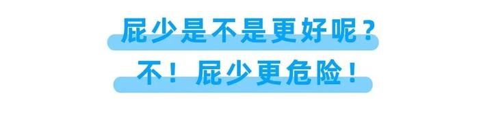 体内有癌，屁先知！经常放这3种屁，暗示身体可能出问题！