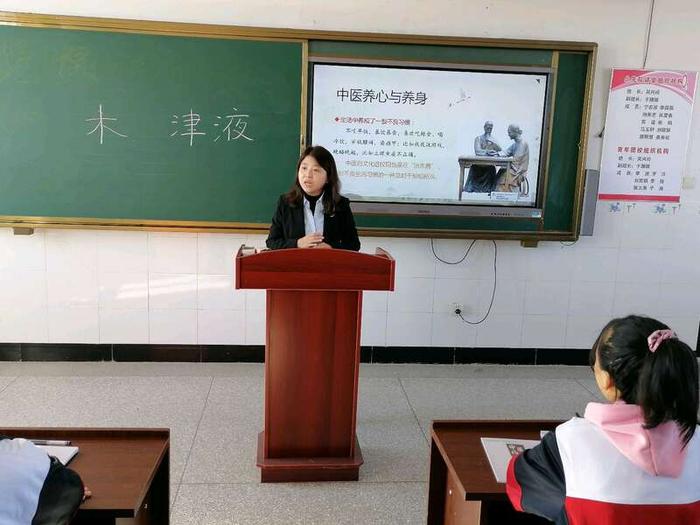 长春中医药大学基础医学院：硕博研究生进社区义诊