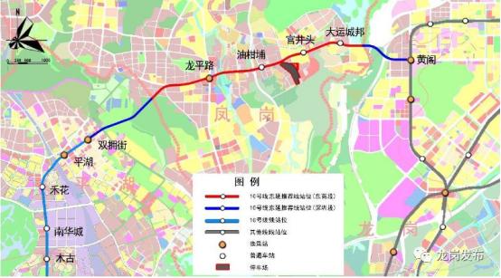 规划公布！深圳地铁10号线将延至东莞凤岗，与16、21号线实现换乘