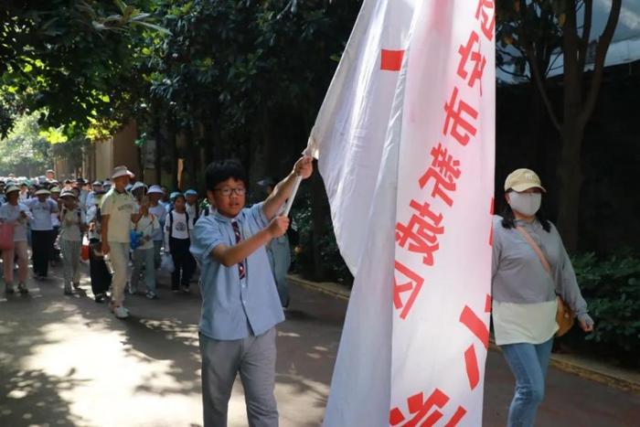 太华路小学师生参加西安新知小学教育集团“读城记”主题研学活动