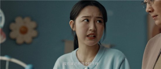 《妈妈在呢》影片截取