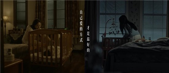《妈妈在呢》影片截取