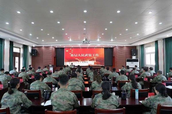 上海市人武学校组织开展基层专武社工培训 推动基层武装工作提质增效