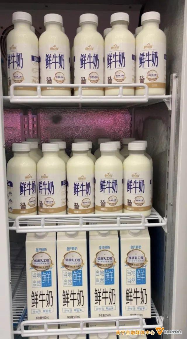 广西人的优质乳上新！获得国家认证