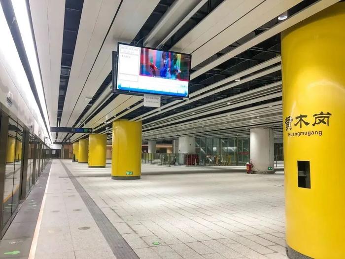 地铁14号线！福田拟再设站点，就在……