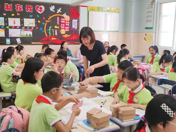 大雁塔小学教育集团“一日影子工程”“主带副助”活动在西沣分校举行