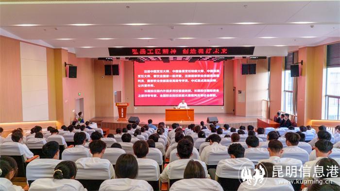 9大主题22个活动 云南农职院云安产业学院“职业教育活动周”热闹非凡