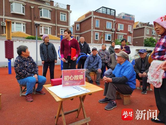 苏州吴中城南街道：深化移风易俗 倡树文明新风