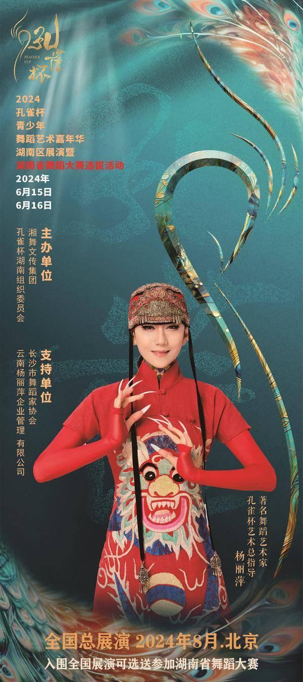 （来源：News快报）